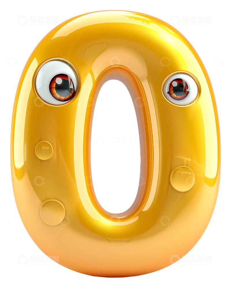 高清大图下载【趣麦麦图】数字零眼睛3D卡通插画免抠透明png素材