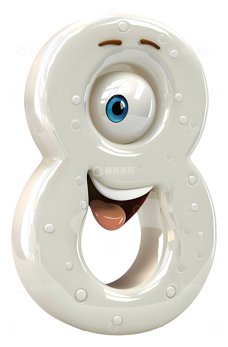 高清大图下载【趣麦麦图】活泼的数字八角色3D插画透明png素材