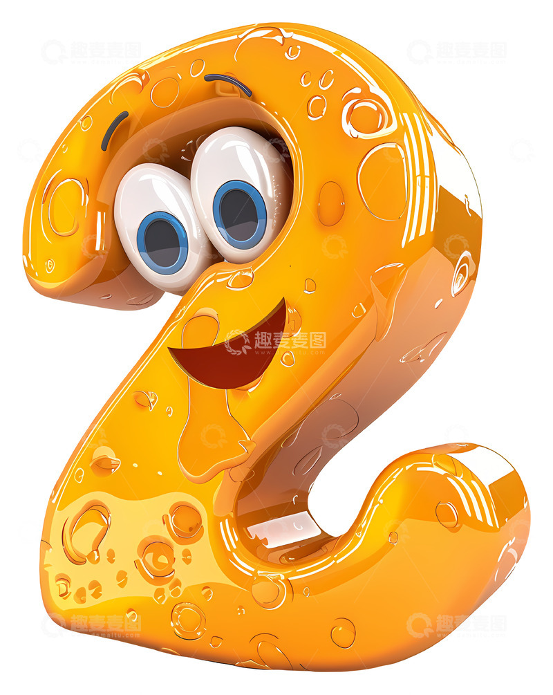 高清大图下载【趣麦麦图】活泼的橙色数字2 3D插画透明png素材