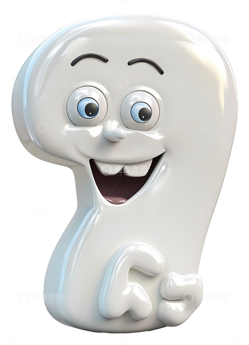 高清大图下载【趣麦麦图】快乐的牙齿角色3D插画免抠透明png素材