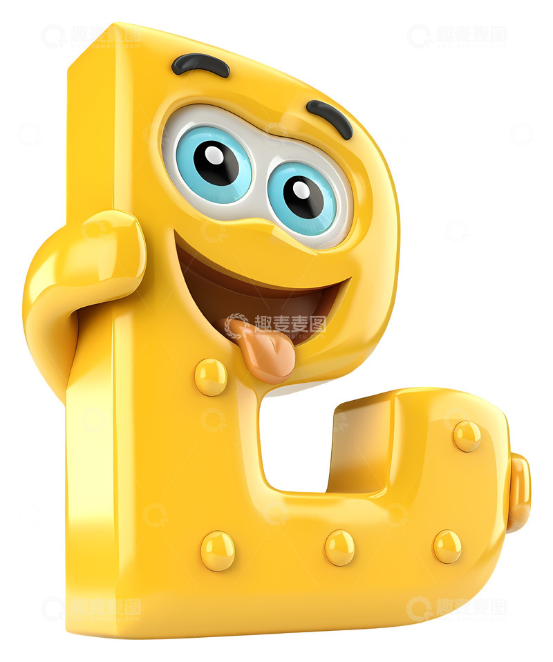 高清大图下载【趣麦麦图】微笑的黄色字母B3D插画透明png素材