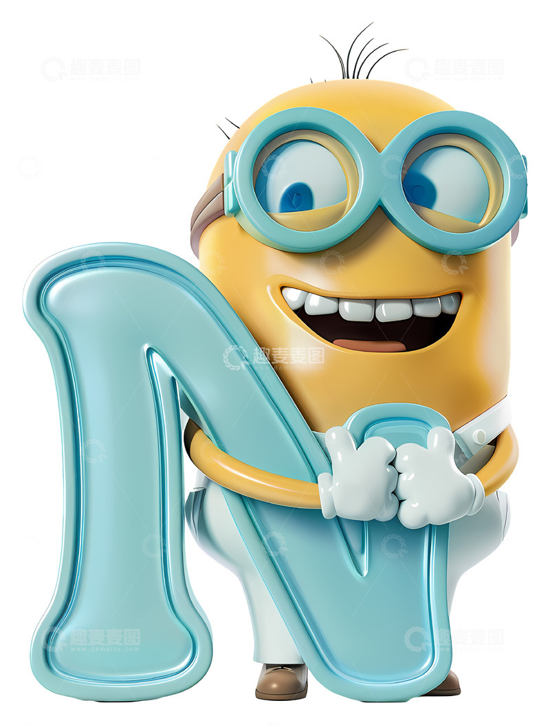 高清大图下载【趣麦麦图】小黄人拿着字母N3D插画透明png素材