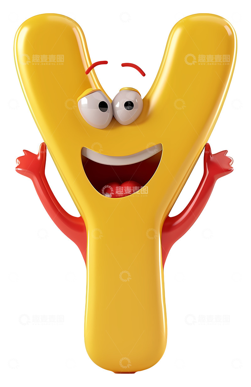 高清大图下载【趣麦麦图】搞笑的字母Y角色3D插画透明png素材