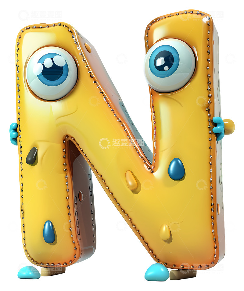 高清大图下载【趣麦麦图】眼睛的字母N3D插画免抠透明png素材