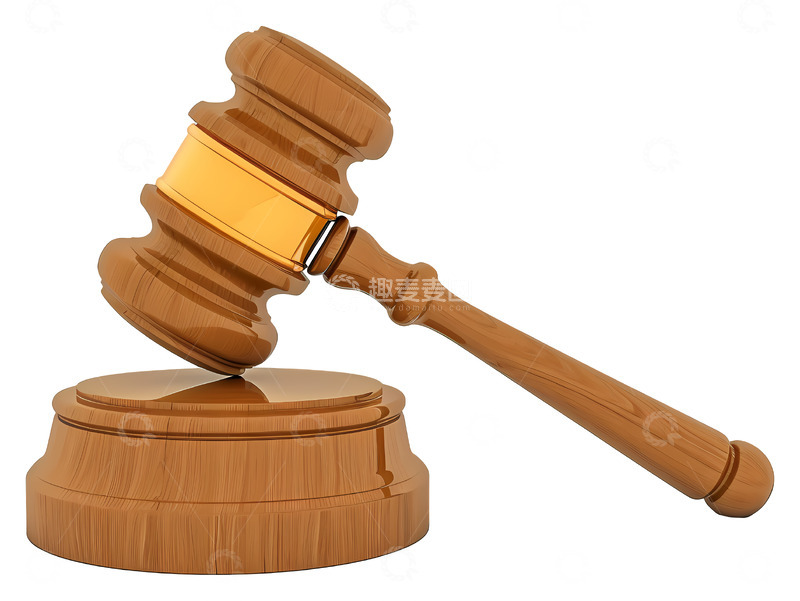 高清大图下载【趣麦麦图】法庭中使用的木槌3D插画透明png素材