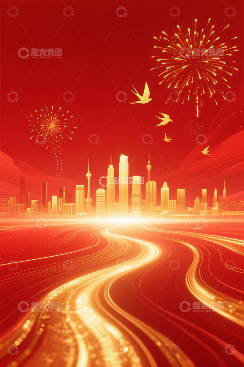 高清大图下载【趣麦麦图】城市建筑红金主视觉背景