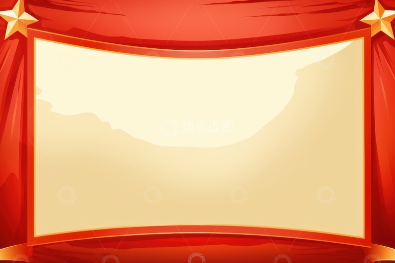 红色丝绸五角星装饰边框背景