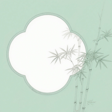 中式国风简约意境​