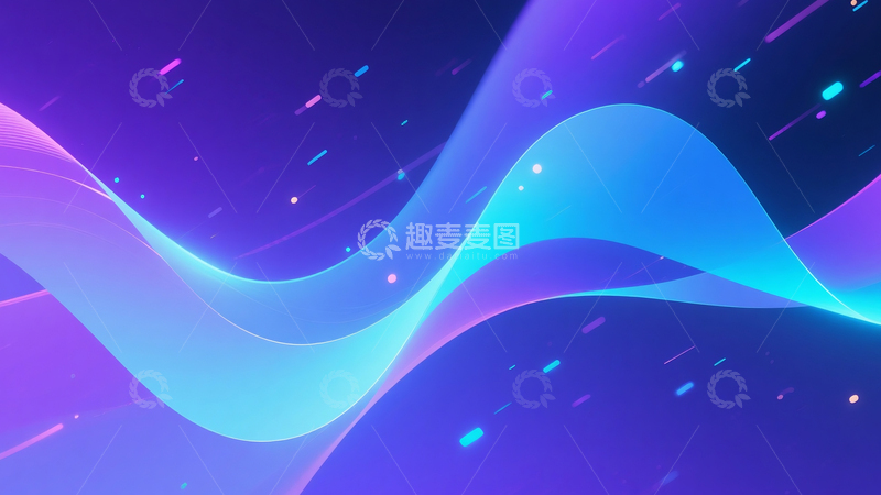 高清大图下载【趣麦麦图】炫酷科技光带粒子​