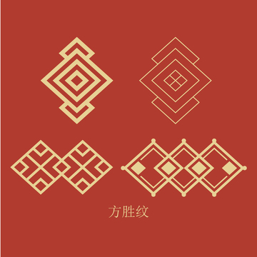 中国风传统纹样方胜纹菱形纹免扣素材