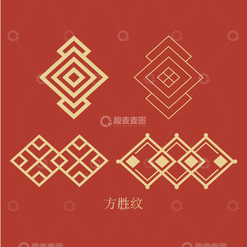 源文件下载【趣麦麦图】中国风传统纹样方胜纹菱形纹免扣素材