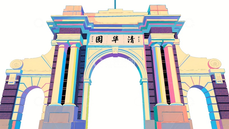 高清大图下载【趣麦麦图】清华大学校门1