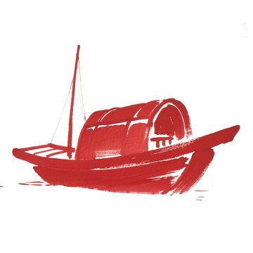 红色船剪影免抠元素1