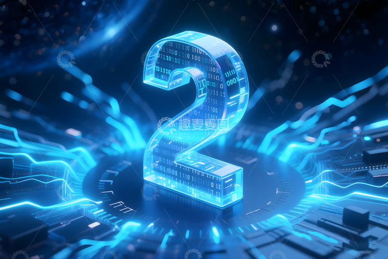 高清大图下载【趣麦麦图】倒计时数字2