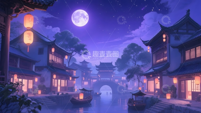 高清大图下载【趣麦麦图】月夜古村的梦幻画卷1