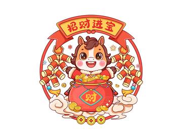 马年潮流卡通窗花插画