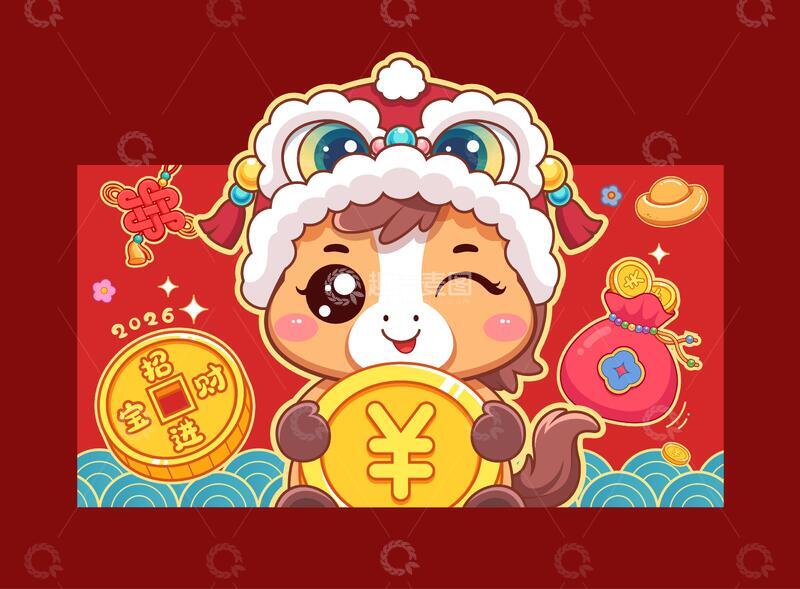 源文件下载【趣麦麦图】可爱马年招财进宝红包插画