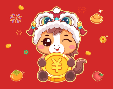 可爱马抱金币插画
