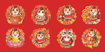 马年卡通窗花贴纸插画