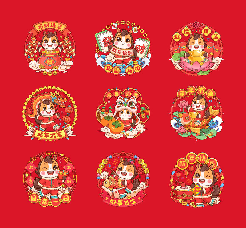 马年卡通窗花矢量插画