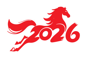 马年春节创意字体剪纸窗花贴画贴花