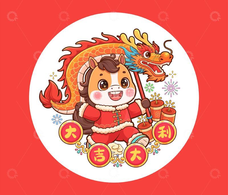 源文件下载【趣麦麦图】-马年舞龙卡通矢量插画1
