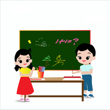 暑期儿童兴趣班插画