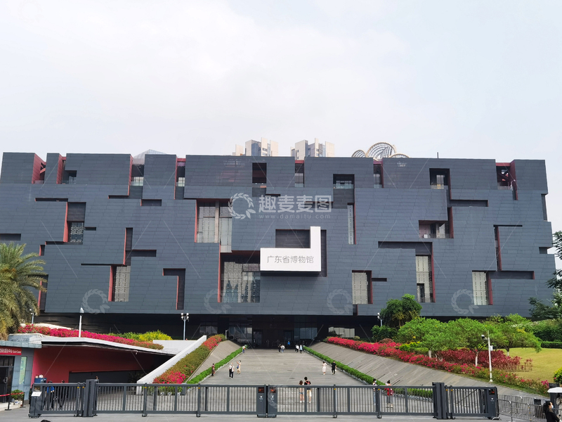 高清大图下载【趣麦麦图】广东省博物馆外观：现代建筑与人文气息