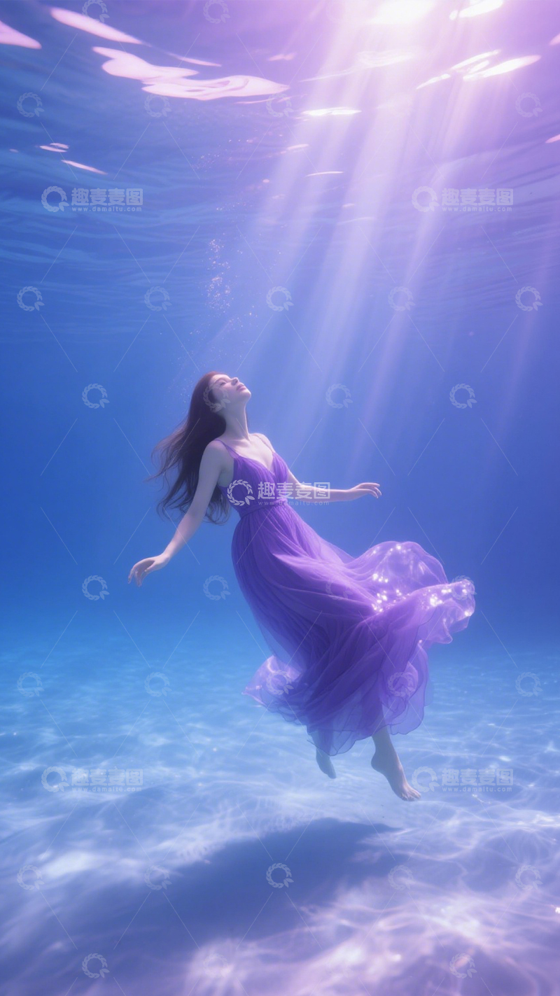 高清大图下载【趣麦麦图】梦幻水下仙气纱裙1