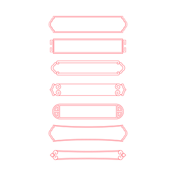 古风标题框古典边框传统纹样