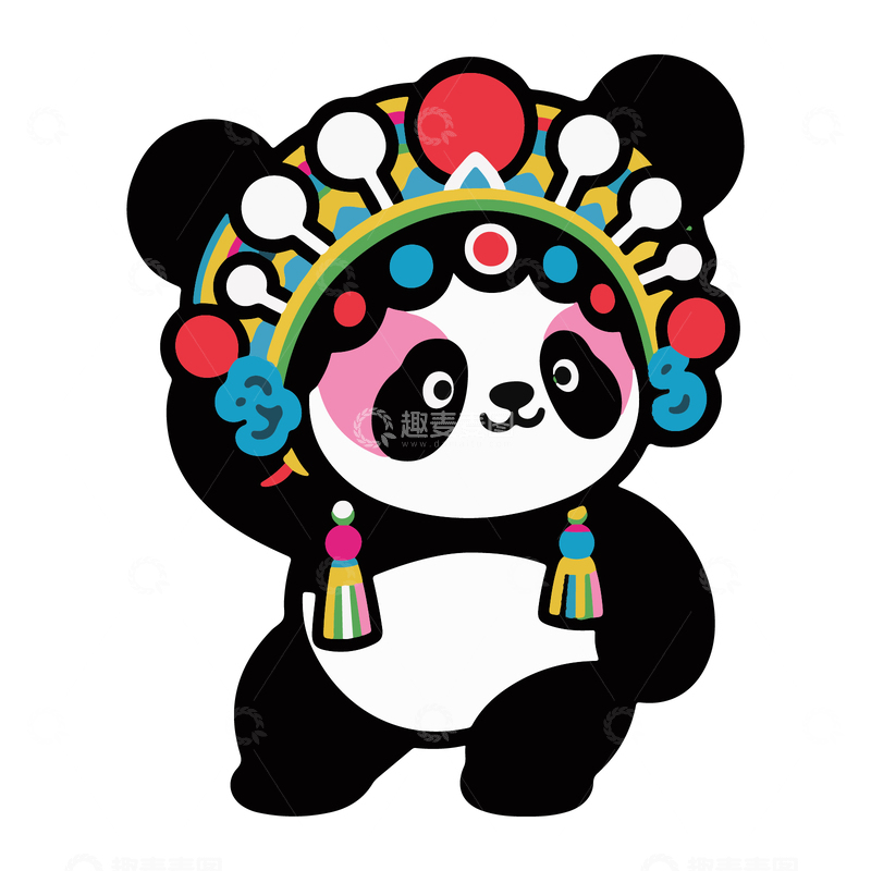 源文件下载【趣麦麦图】可爱京剧熊猫