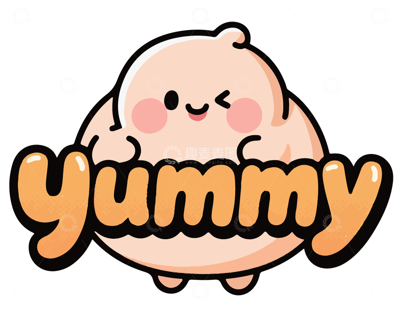 源文件下载【趣麦麦图】-yummy好吃艺术字
