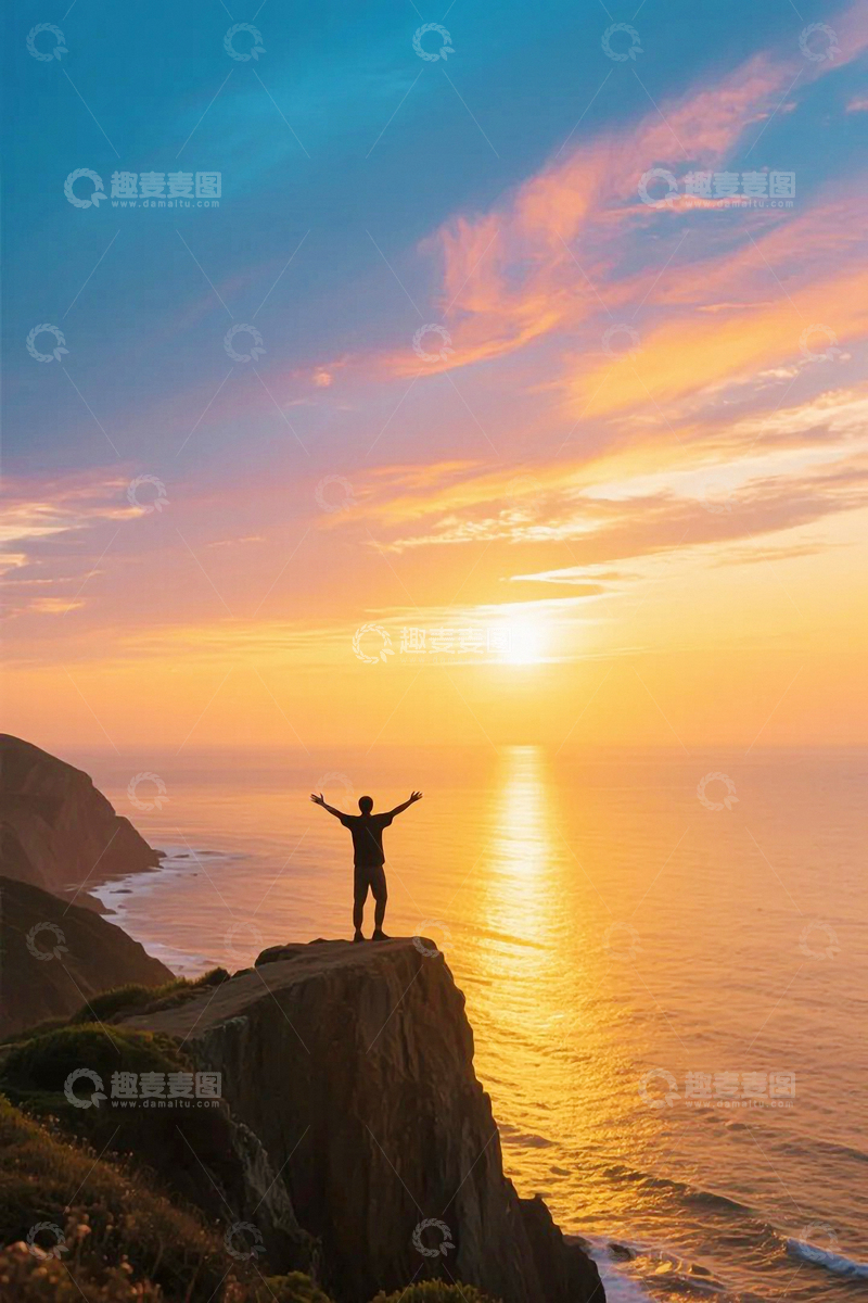 高清大图下载【趣麦麦图】海边日出时的人物剪影6
