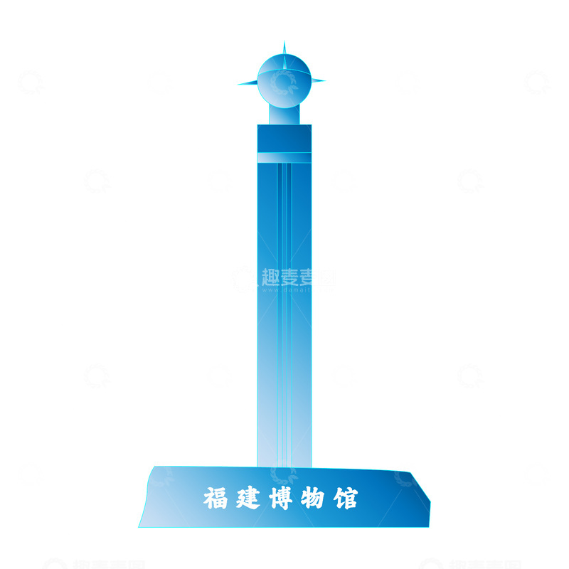 源文件下载【趣麦麦图】福建博物馆建筑线稿地标景点石碑建筑物
