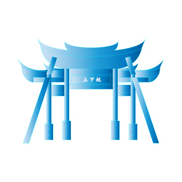 福州上下杭建筑线稿地标景点牌楼牌坊