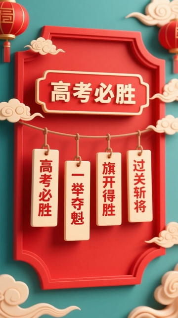 吊牌提示牌设计1