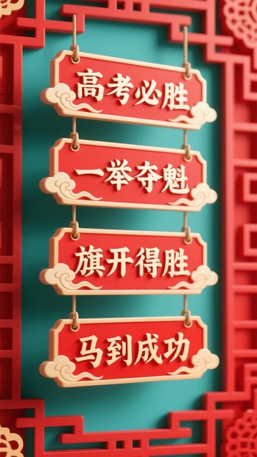 吊牌提示牌设计7