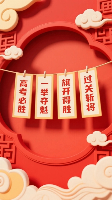 吊牌提示牌设计5