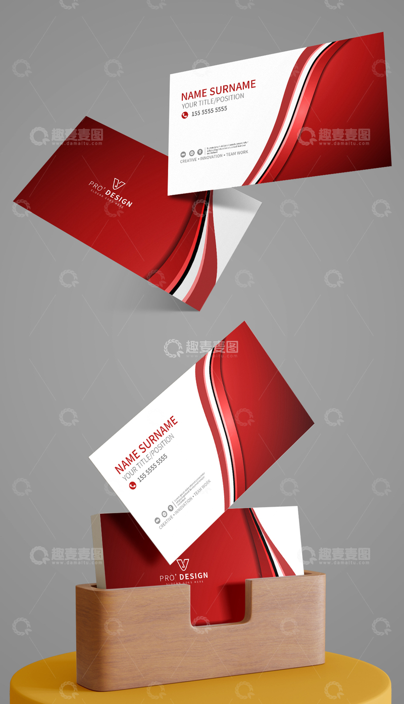 源文件下载【趣麦麦图】红色商务名片模板