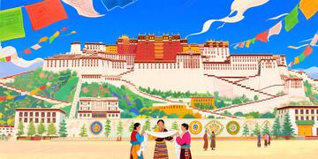 西藏旅游布达拉宫