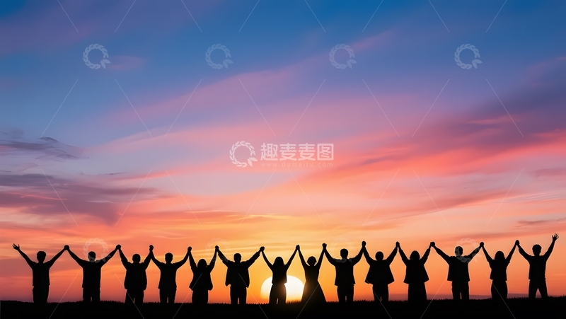 高清大图下载【趣麦麦图】夕阳下的团队剪影1