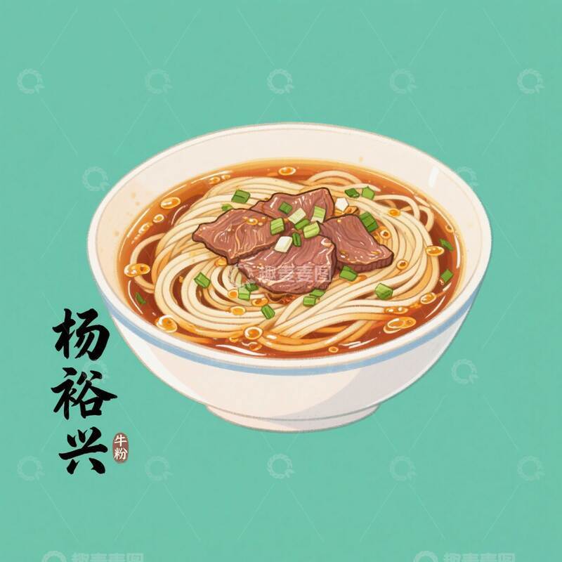 米粉  美食  小吃