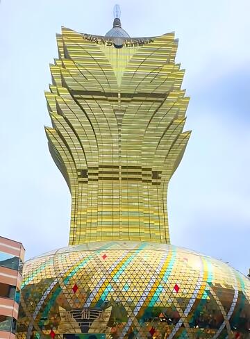 澳门新葡京酒店近距离实拍