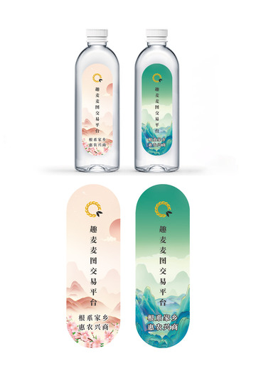 趣麦麦瓶贴设计