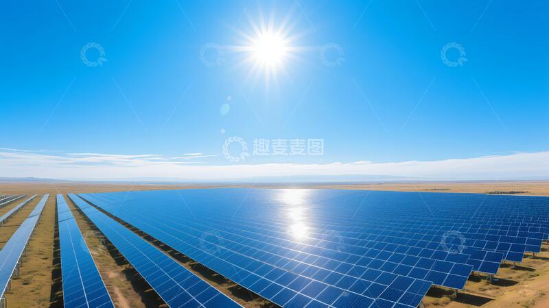 高清大图下载【趣麦麦图】绿色能源太阳能发电