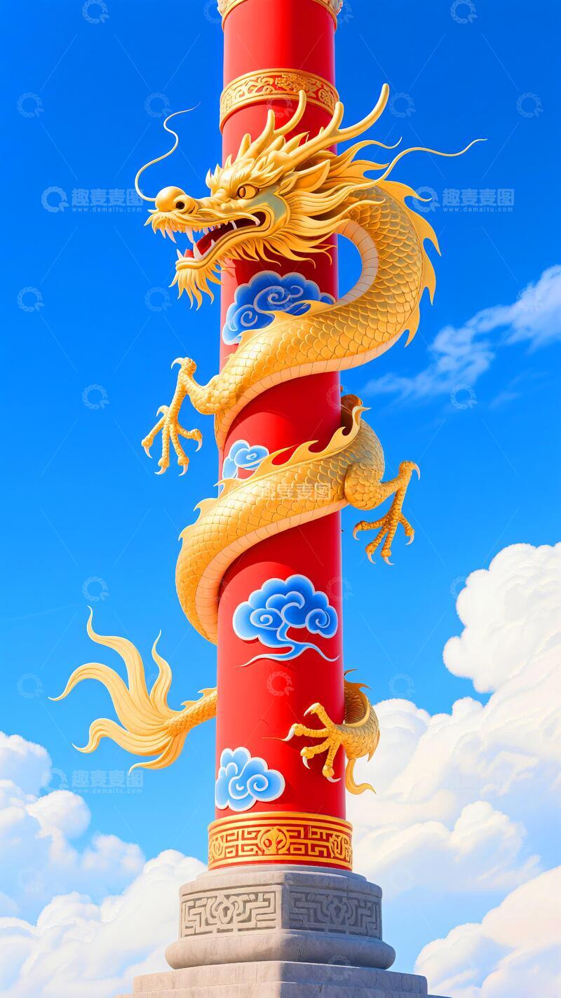 高清大图下载【趣麦麦图】龙珠可以用神仙画背景装饰素材