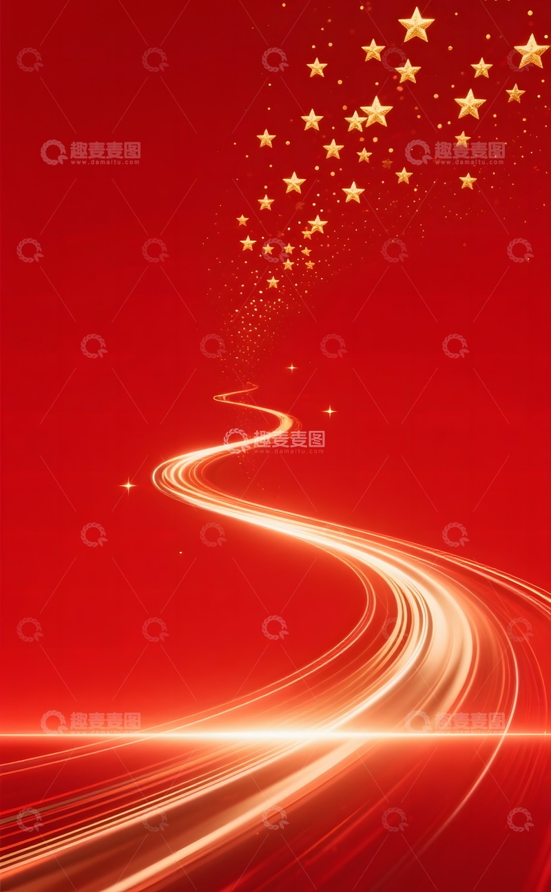 高清大图下载【趣麦麦图】大气红金色会议展会活动背景