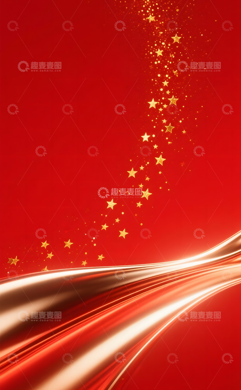 高清大图下载【趣麦麦图】大气红金色会议展会海报活动背景