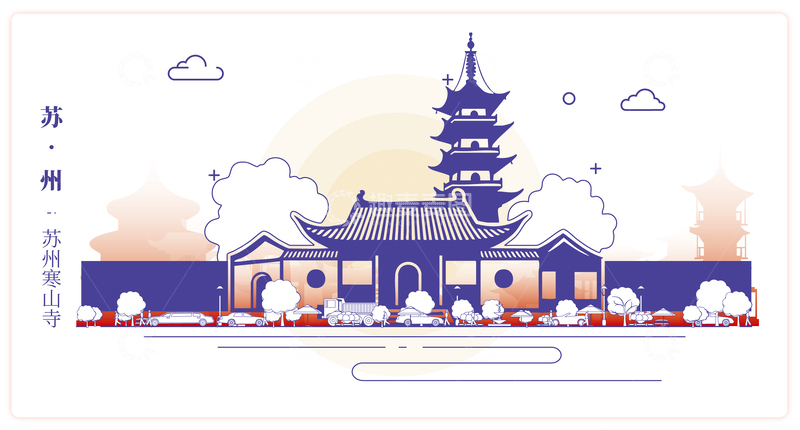 苏州寒山寺扁平插画宣传