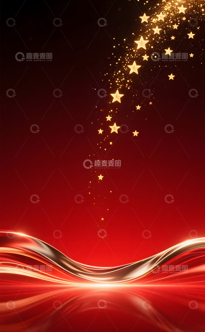 高清大图下载【趣麦麦图】大气红金色海报会议展会活动背景